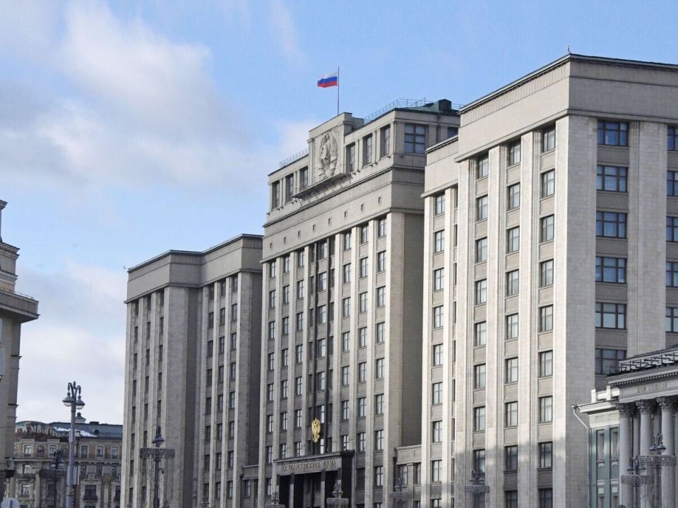 Госдума ужесточает наказания за финансовые преступления