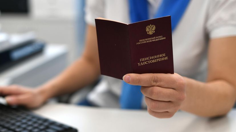 ��� �������� ���� ������: ������ �������