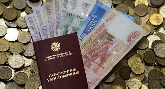 Новый год, новые возможности: как изменились пенсии и пособия с 1 января 2026 года
