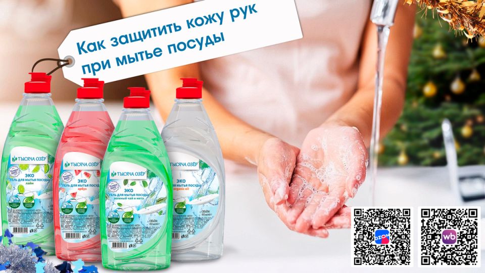 ������� ����� �� ������ ����� �����������: ��� ��������� ���� �������� ��� ����� ������