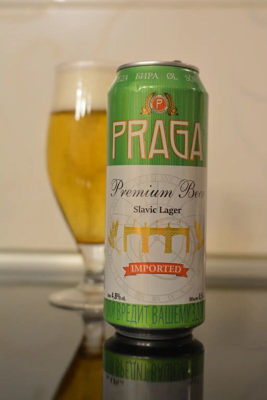 Praga Slavic Lager � ���������: ������� ����� ����� � ������ � ��� ��� �� ���� � ����� �� �����
