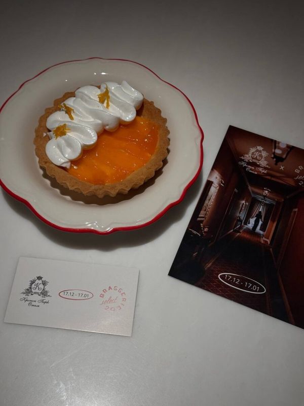 В ресторане появляется шанс выиграть отпуск в камерном шато на праздники