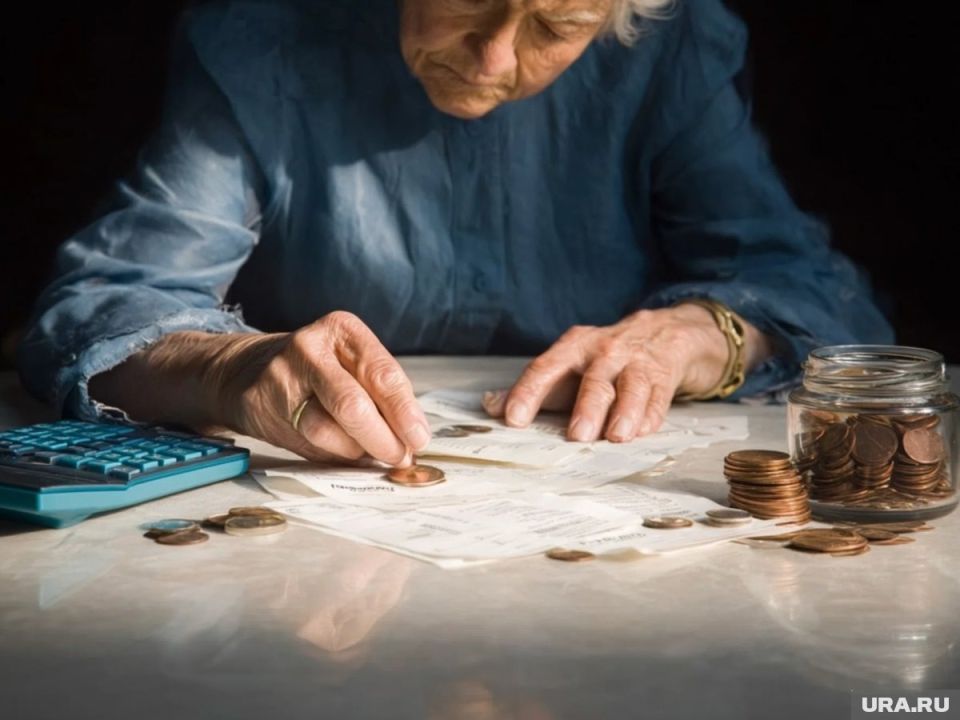 Что положено предпенсионерам в 2026 году: льготы, выплаты и новые правила