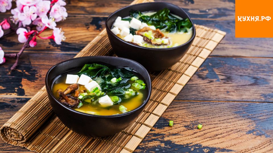 Пятый вкус, который меняет представление о гастрономии