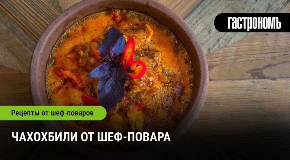 ���������: ����� ���� ���� � ������ �������