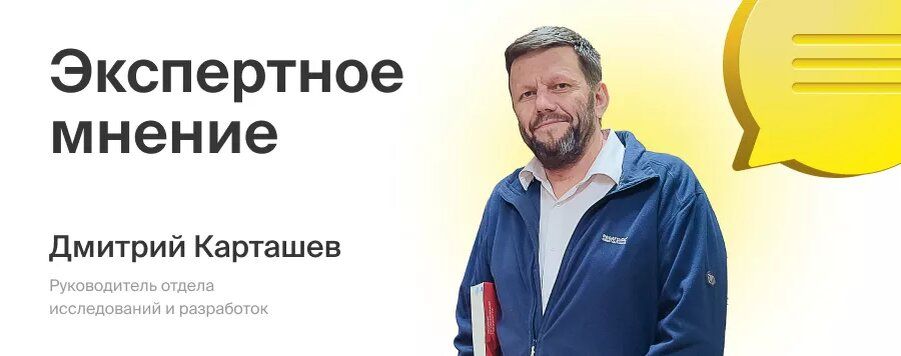 ��� �������� ����� �������� �����������: ������� �����