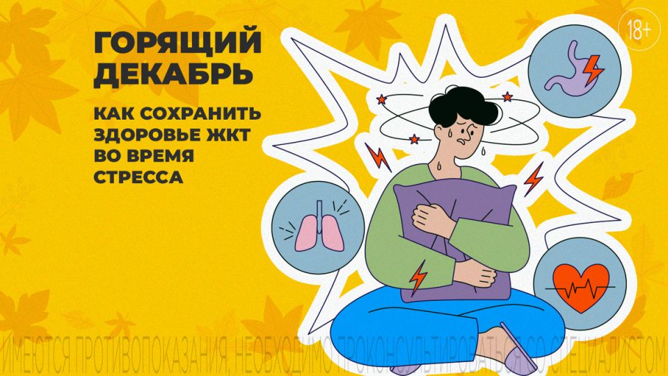 ��� ���������� � ����������� � �������