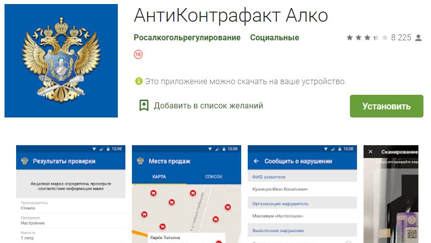 ����� ��� �����������: ��� �������� ������� ����������� ���������������, ����� ����