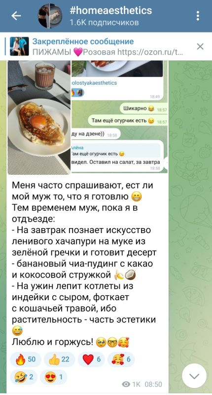 ���-5 ������� ���� �� ���������� �������