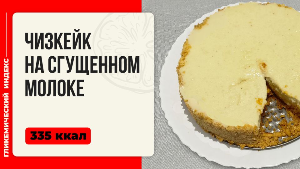 ��������� ������� �� ��������: ��� ����������� ��� � �����������