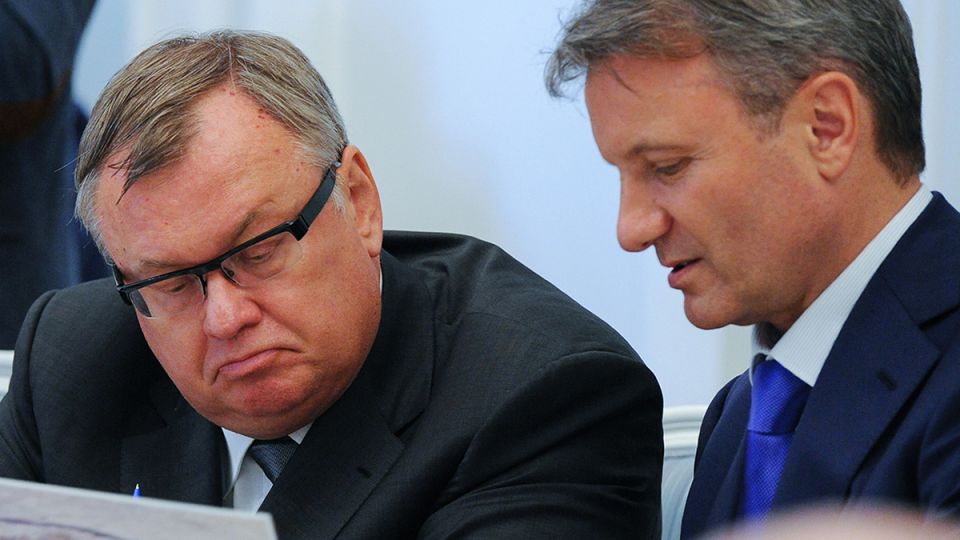 Причины отказа банка в возврате вашего вклада: что важно знать