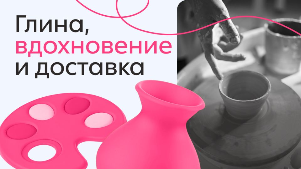 ��� ���������� �������� ������������ �� 20 ��������� � ���������� ������������