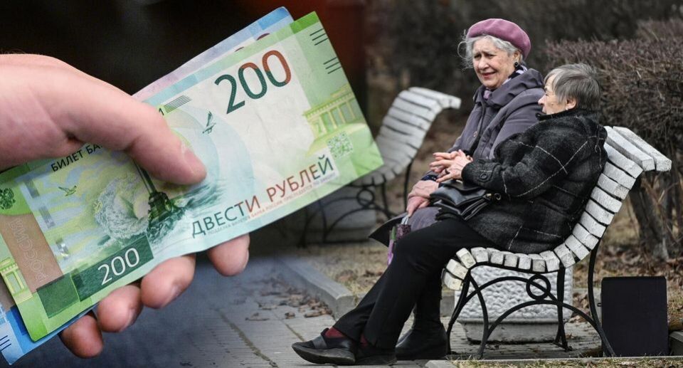 Пенсионеры в 2026 году: какие праздничные выплаты их ждут