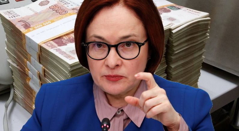 Банк стал внимательнее: новые критерии для подозрительных операций