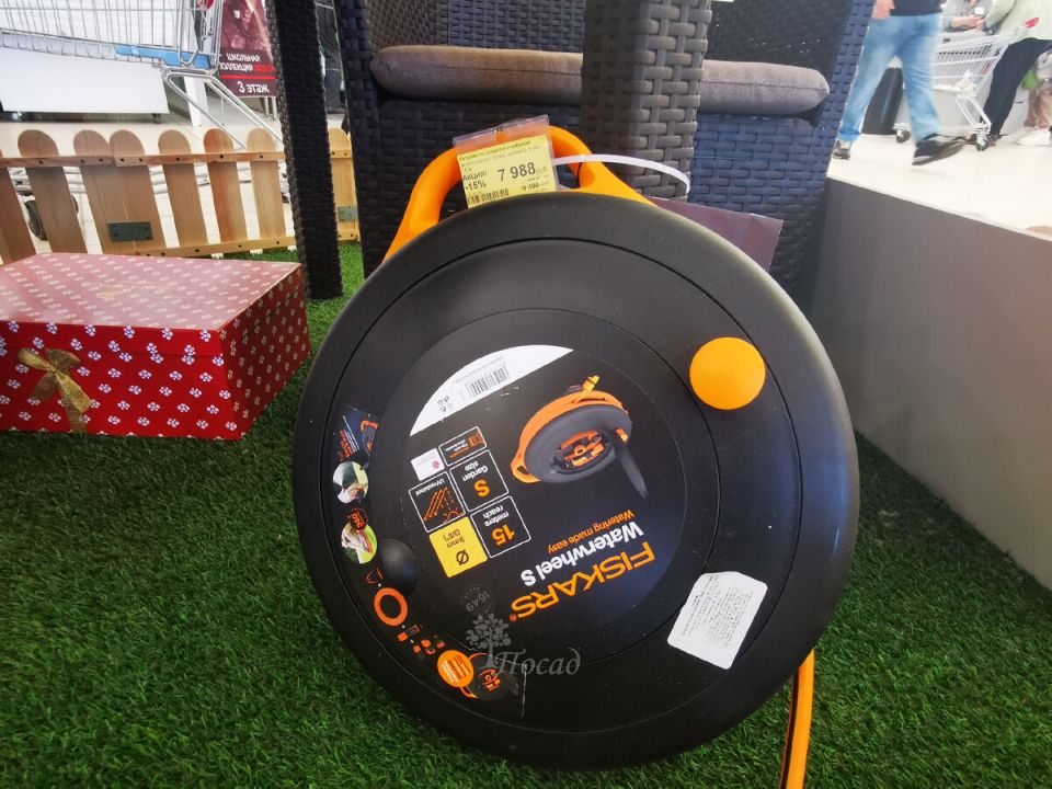 ������� �������: ������ ����, ������� ������ ����� � �����