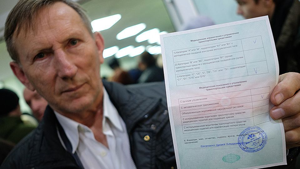 Медосмотры для водителей старше 65 лет: что нового в 2026 году