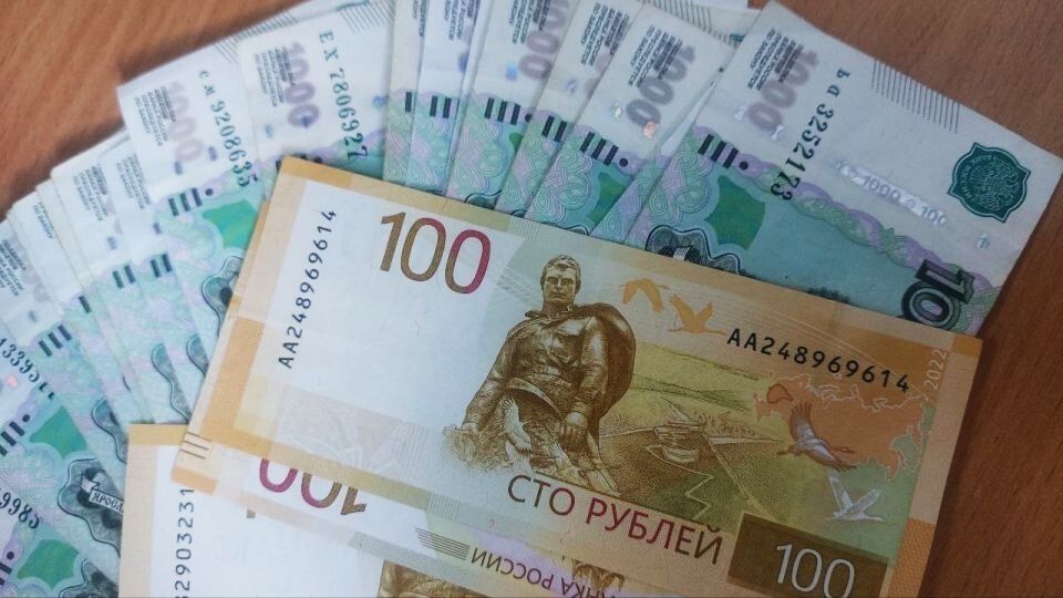 Кто из россиян может получить две пенсии одновременно: мнение эксперта