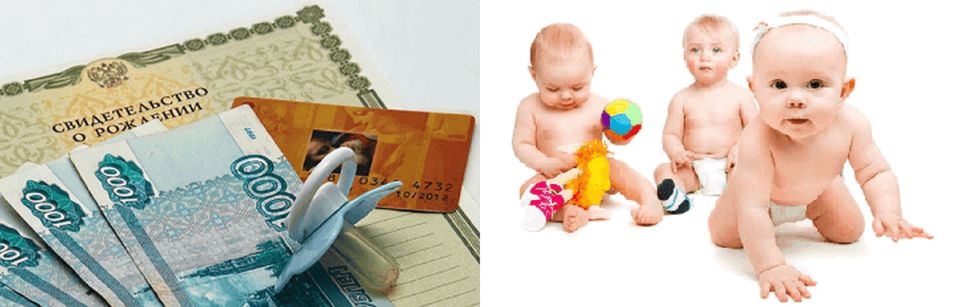 Выплаты на детей в 2026 году: что нужно знать родителям