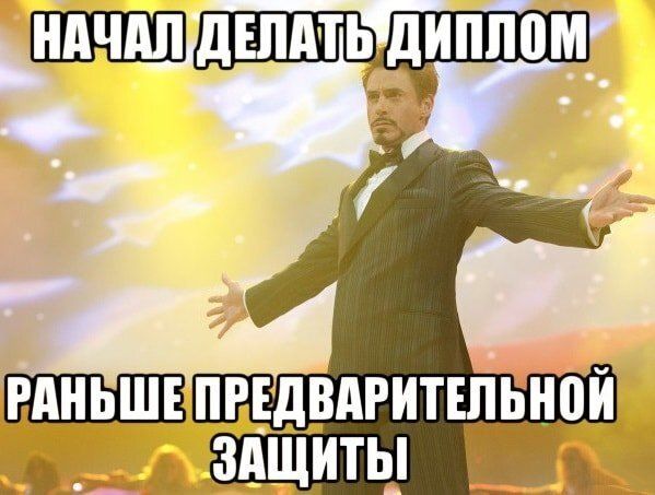 ��� ������� �������� ������: ������ ��� �����������