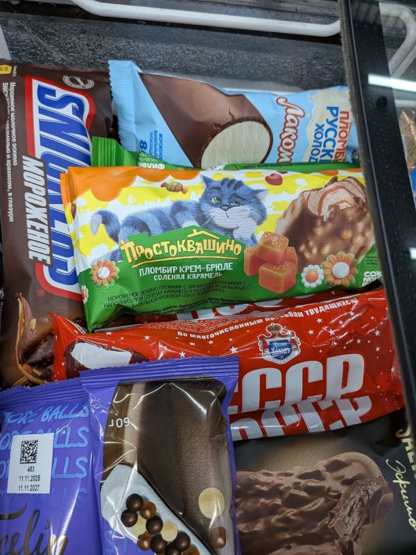 ����� �������� ������� � 